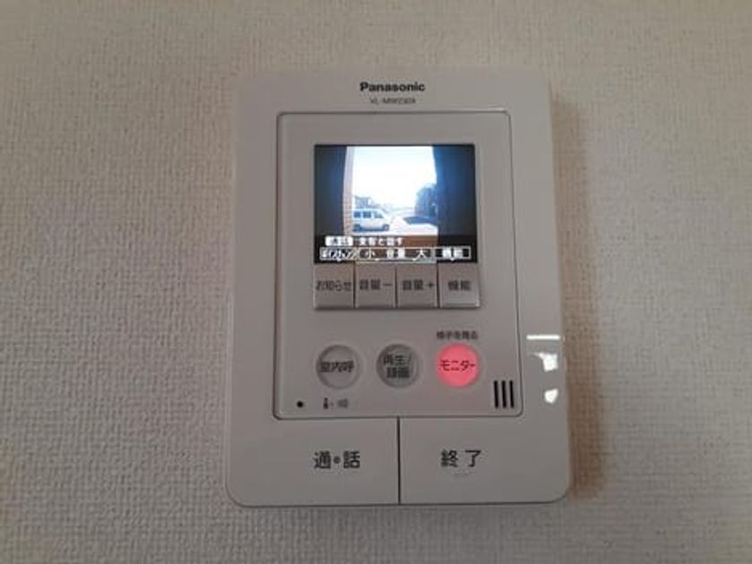 Naikan12 20210311000000 945x630