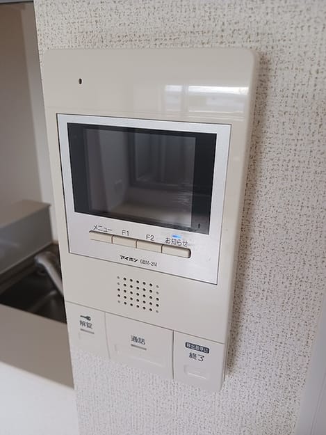 Naikan9 20261005000000