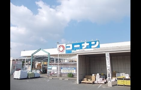 Naikan5 20200225000000