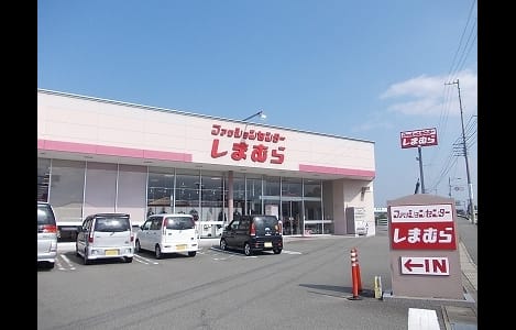 Naikan6 20200225000000