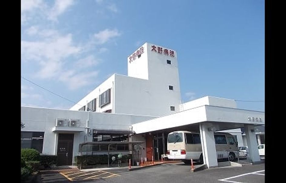 Naikan7 20200225000000 945x630