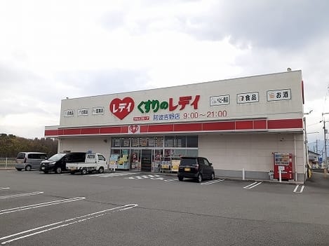 Naikan9 20230214000000