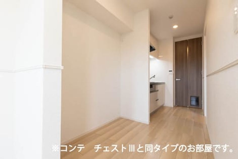 Naikan10 20260824000000 945x630