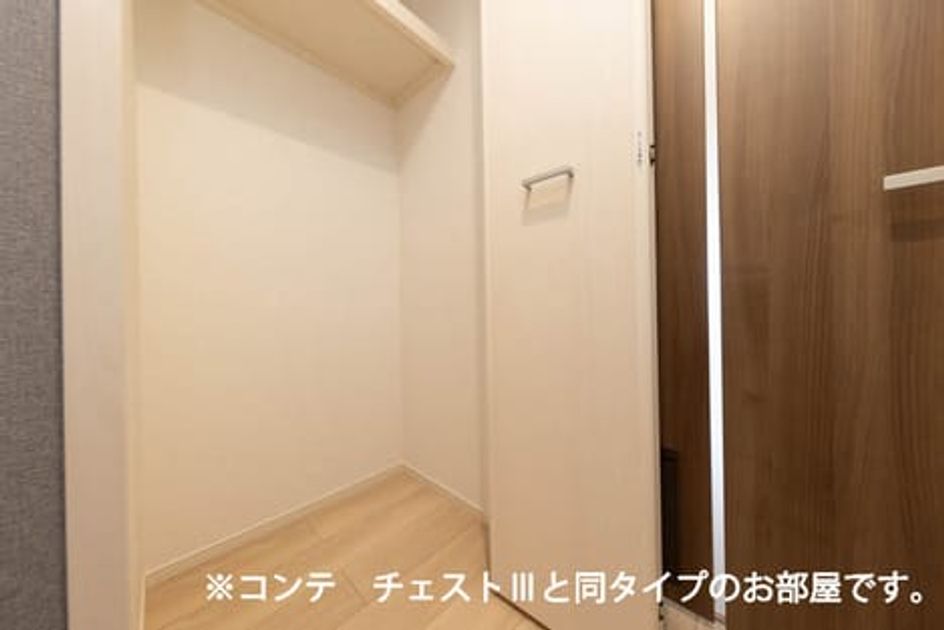 Naikan12 20260824000000 945x630
