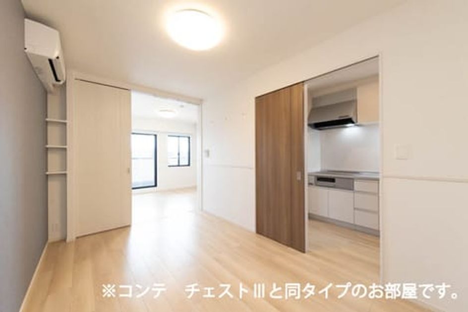 Naikan9 20260824000000 945x630