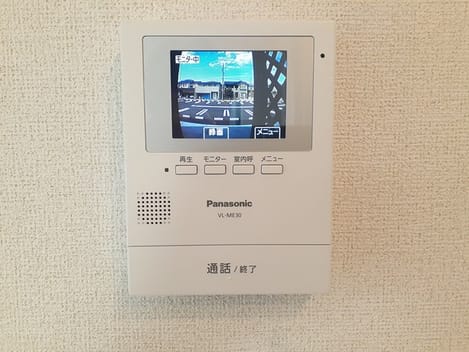 Naikan8 20240217000000