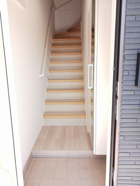 Naikan9 20240917000000 945x630