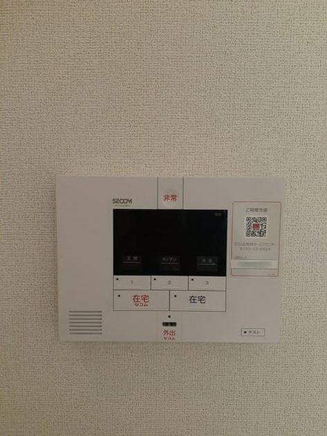 Naikan11 20240730000000 945x630