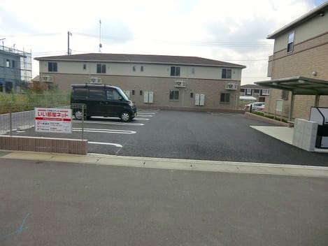 Naikan5 20170808000000