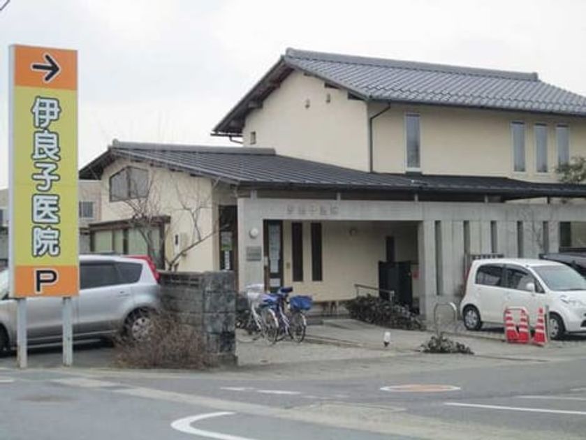 Naikan18 20200528000000 945x630