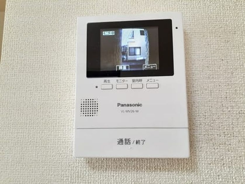 Naikan10 20240515000000 945x630
