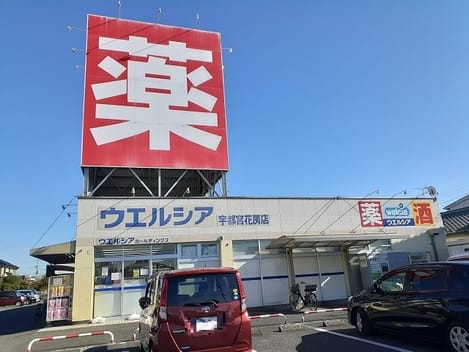 Naikan18 20220118000000