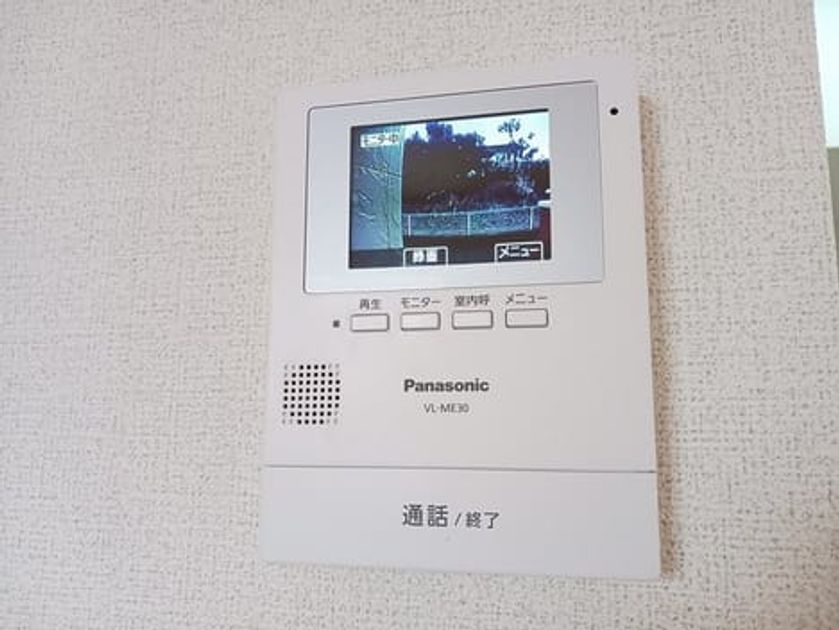Naikan10 20250203000000 945x630