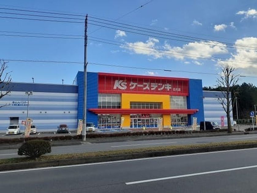 Naikan14 20220920000000 945x630