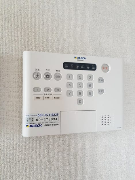 Naikan12 20221006000000