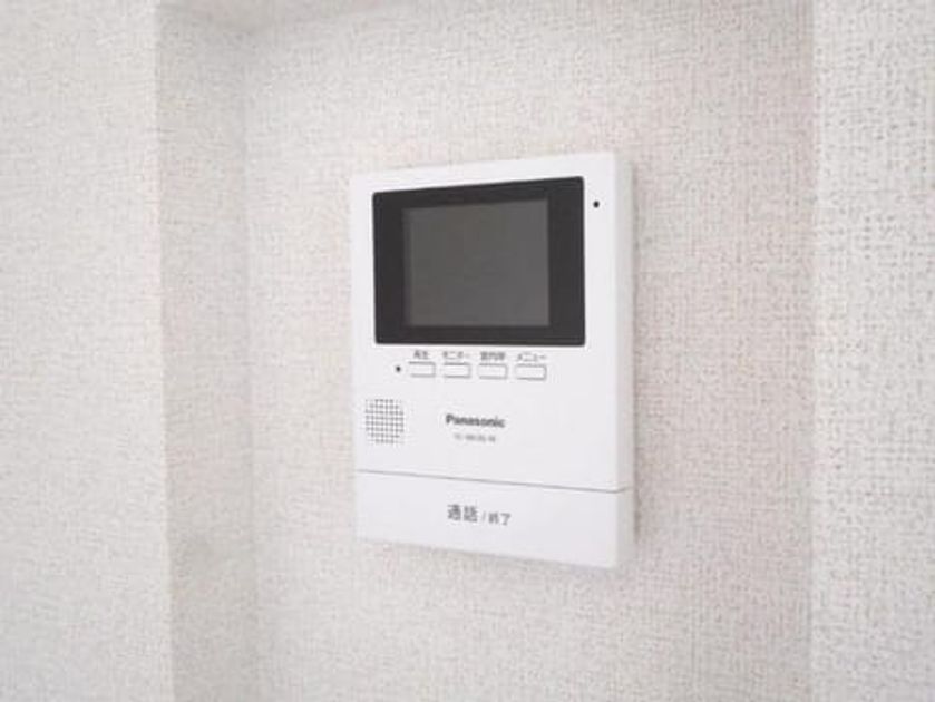 Naikan12 20200204000000 945x630