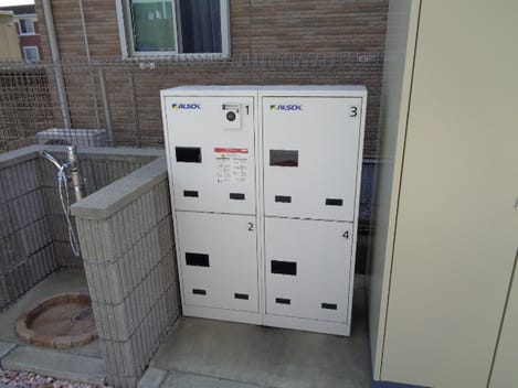 Naikan12 20220930000000