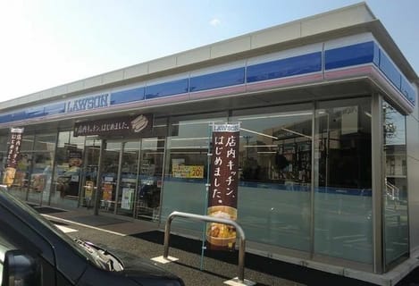 Naikan16 20200514000000