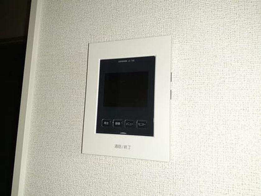 Naikan12 20240206000000 945x630