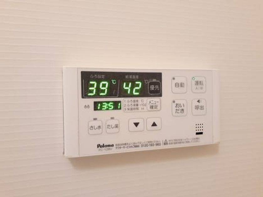 Naikan12 20230529000000 945x630