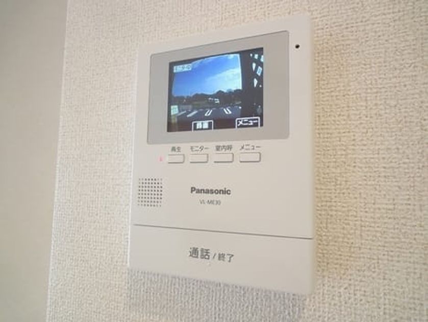 Naikan9 20180227000000 945x630