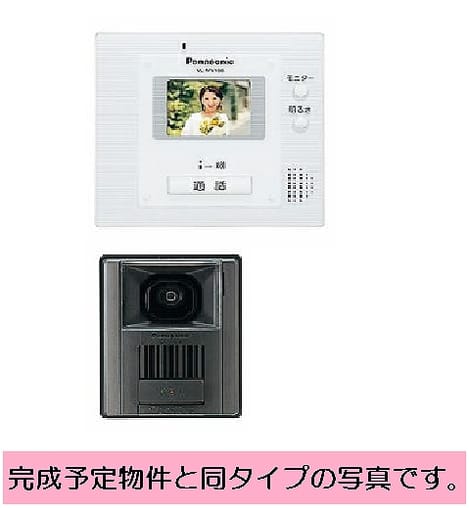 Naikan11 20160614000000