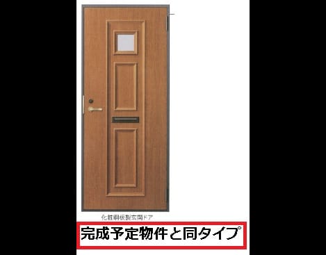 Naikan12 20160614000000