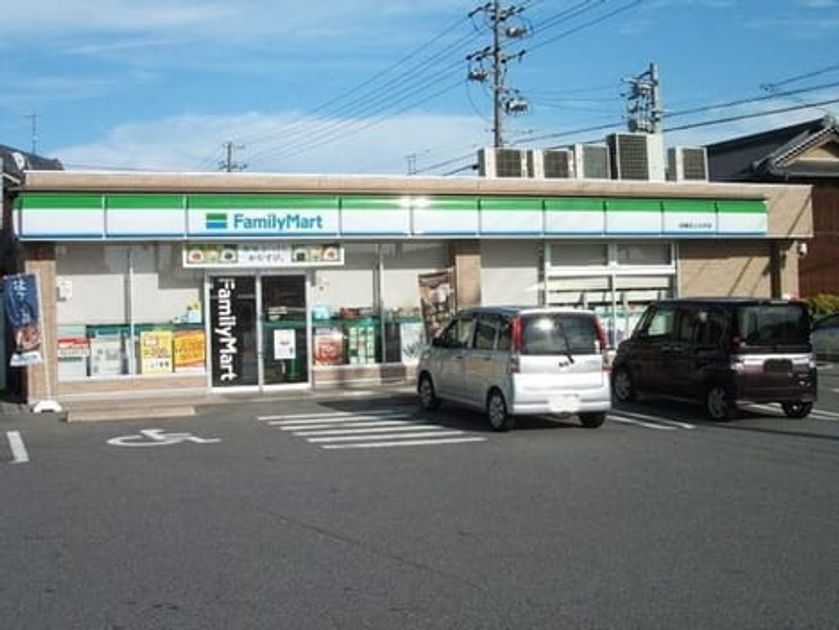Naikan13 20200303000000 945x630