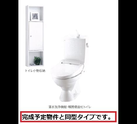 Naikan5 20160614000000