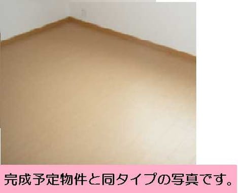Naikan6 20160614000000