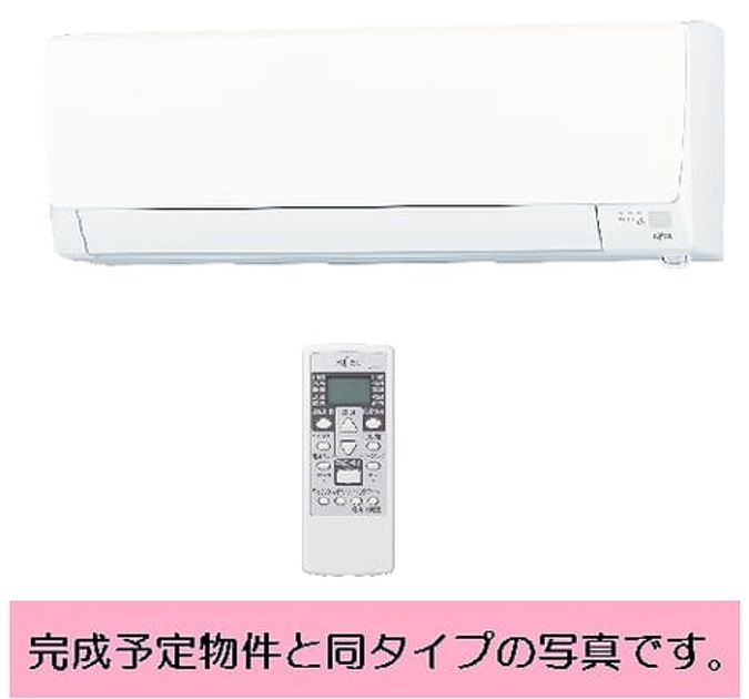 Naikan8 20160614000000 945x630