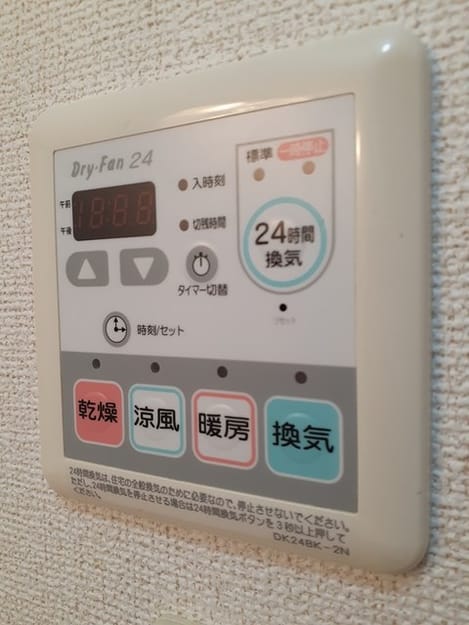 Naikan10 20240822000000