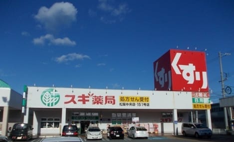 Naikan16 20220803000000