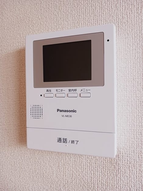 Naikan9 20250106000000