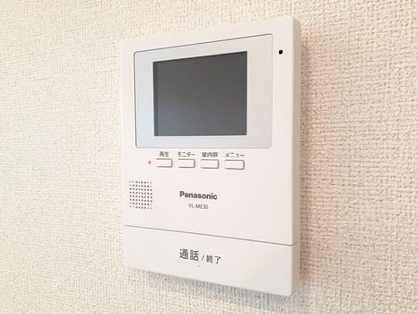 Naikan7 20230106000000 945x630