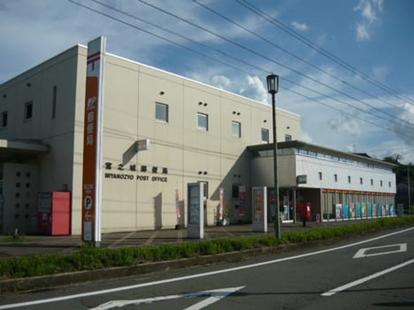 Naikan16 20200831000000 945x630