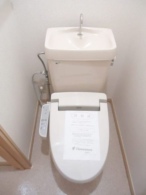 Naikan8 20150517000000 945x630