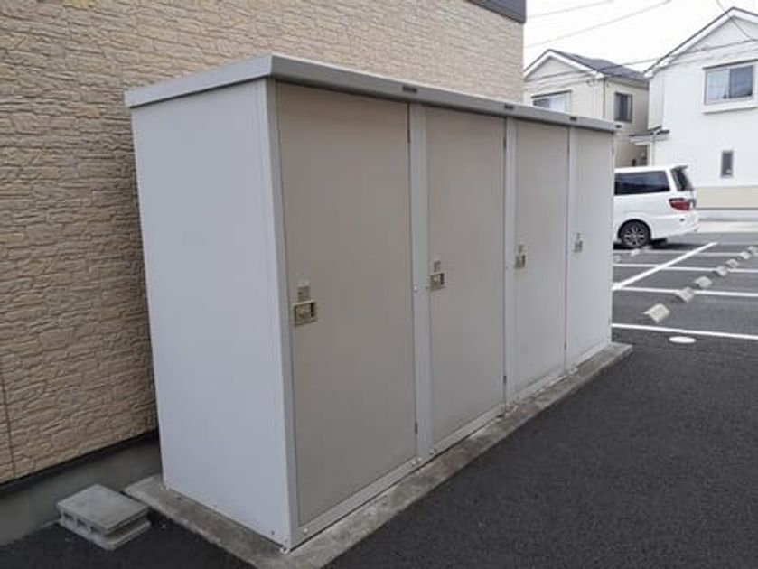 Naikan10 20240313000000 945x630