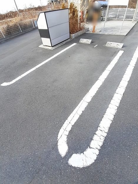 Naikan11 20240112000000