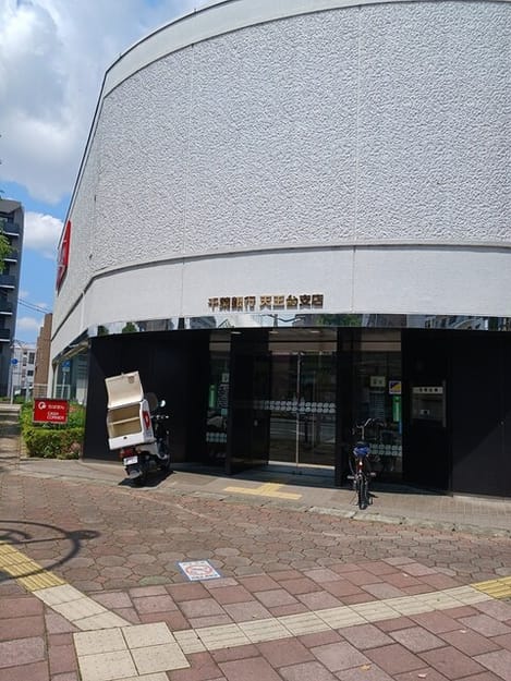 Naikan15 20250513000000