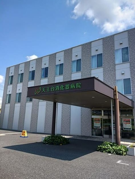 Naikan17 20250513000000 945x630