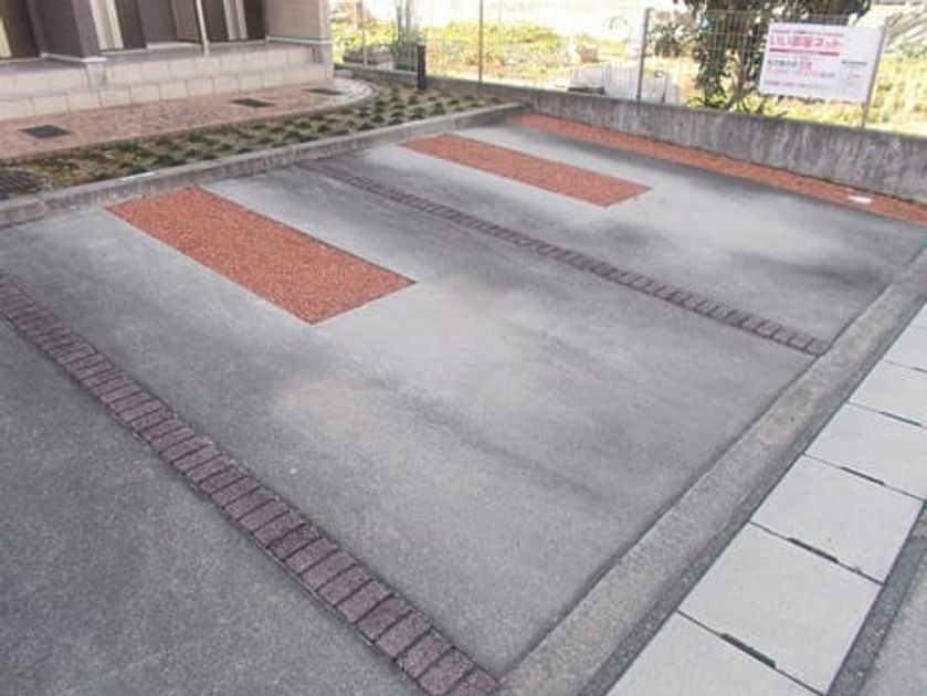 Naikan9 20200212000000 945x630