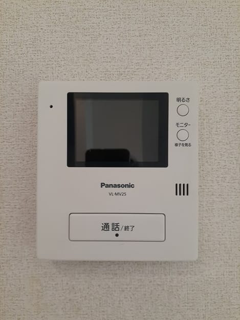 Naikan9 20230830000000