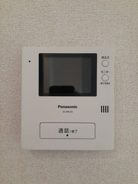 Naikan9 20230830000000 945x630