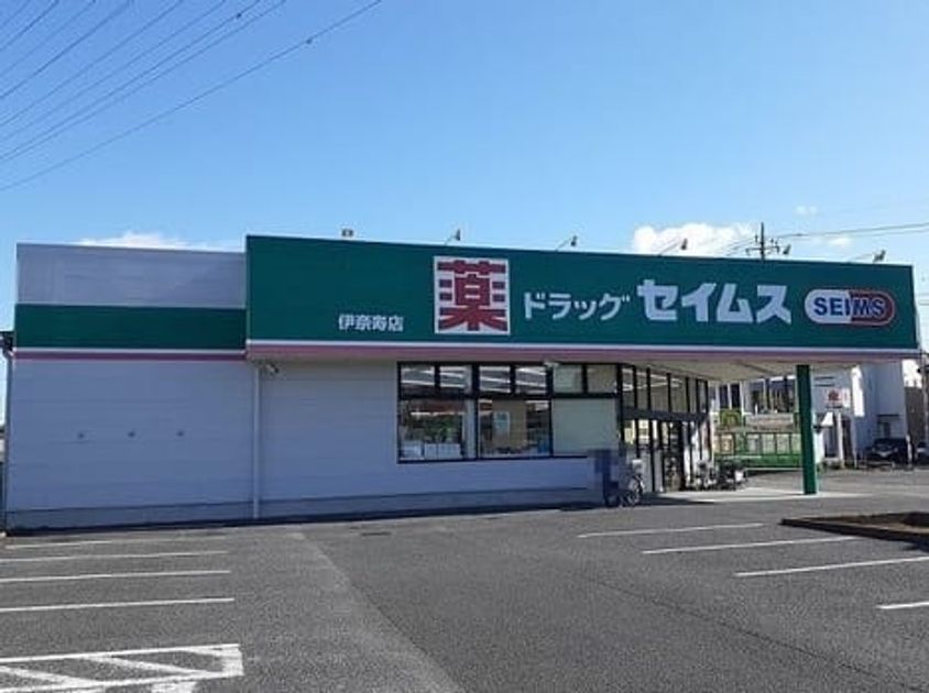 Naikan18 20250422000000 945x630