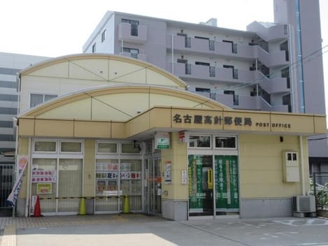 Naikan17 20261005000000