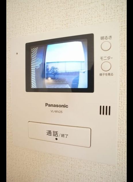 Naikan9 20211129000000 945x630