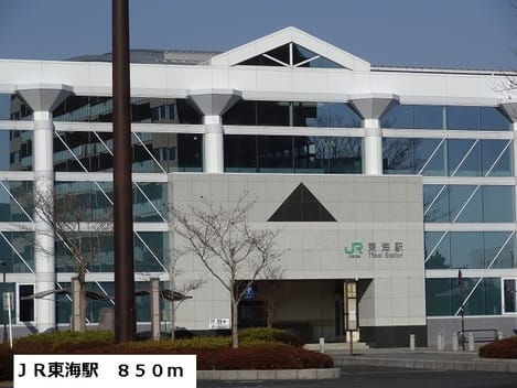 Naikan13 20140110000000