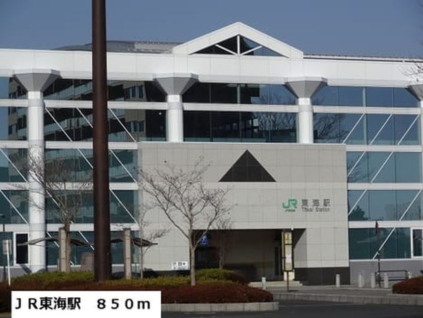 Naikan13 20140110000000 945x630