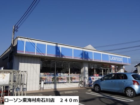 Naikan14 20140110000000